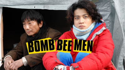 Anh chàng nghèo khó - Bomb Bee Men