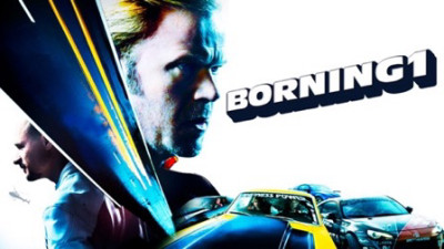 Borning - Borning