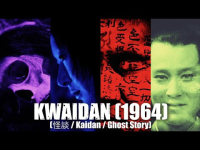 Câu Chuyện Ma Quỷ - Kwaidan