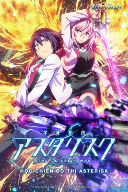 Cuộc chiến Asterisk - The Asterisk War (2015)