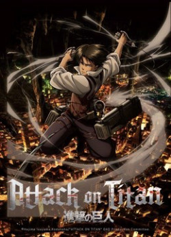 Đại Chiến Titan OAD - Attack on Titan OAD (2021)