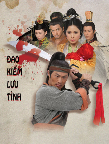 Đao Kiếm Lưu Tình - The Executioner (2015)