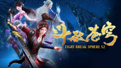 Đấu Phá Thương Khung 2 - Fights Break Sphere 2