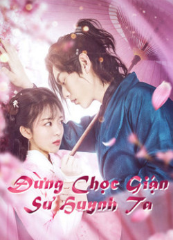 Đừng Chọc Giận Sư Huynh Ta - Fall in Love with My Badboy (2020)