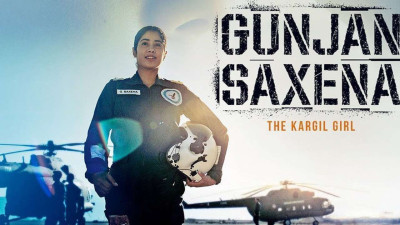 Gunjan Saxena: Cô gái Kargil - Gunjan Saxena: The Kargil Girl