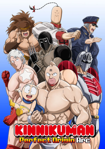 Kinnikuman: Hoàn Mỹ Thủy Tổ - Kinnikuman Perfect Origin Arc (2024)