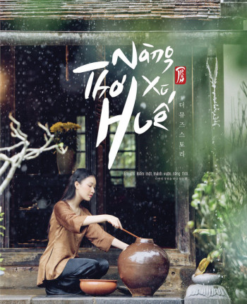 Nàng Thơ Xứ Huế - The Muse Story (2018)