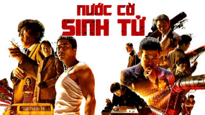 Nước Cờ Sinh Tử - The Divine Move