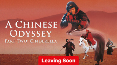 Tây Du Ký: Tiên Lý Kỳ Duyên - A Chinese Odyssey Part Two - Cinderella