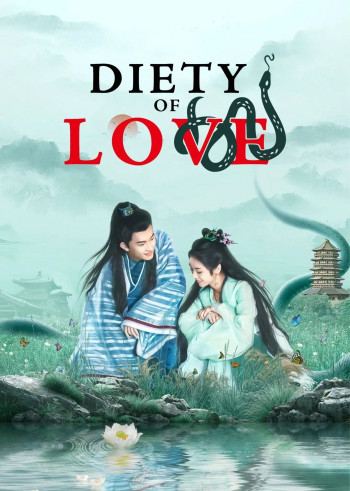 Thanh Xà - Tình Duyên Lại Đến - Deity Of Love (2022)