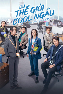 Thế Giới Cool Ngầu - The World Is Cool (2021)