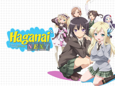 Tôi chẳng có mấy người bạn (Phần 2) - Haganai (Season 2)