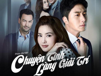 Trò Ảo Thuật Ái Tình - Love And Lies