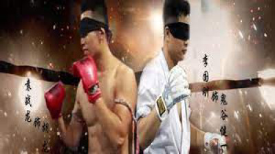 Võ sĩ chợ đen: Người mù - Black Market Boxer: Blind Boxer