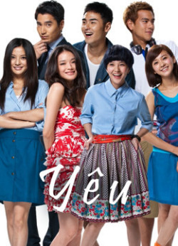 Yêu - LOVE (2012)