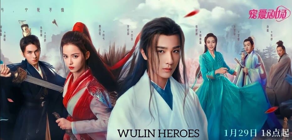 Vo-Lam-Hiep-Khi-Wulin-Heroes-2023-02