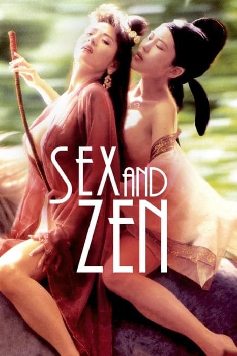 Nhục Bồ Đoàn 1 – Sex And Zen 1991